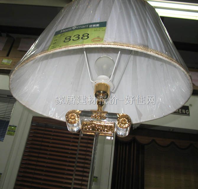 �ٗ��_�� 023 ��δ֪cm �F������ ��ˇ���� ��������