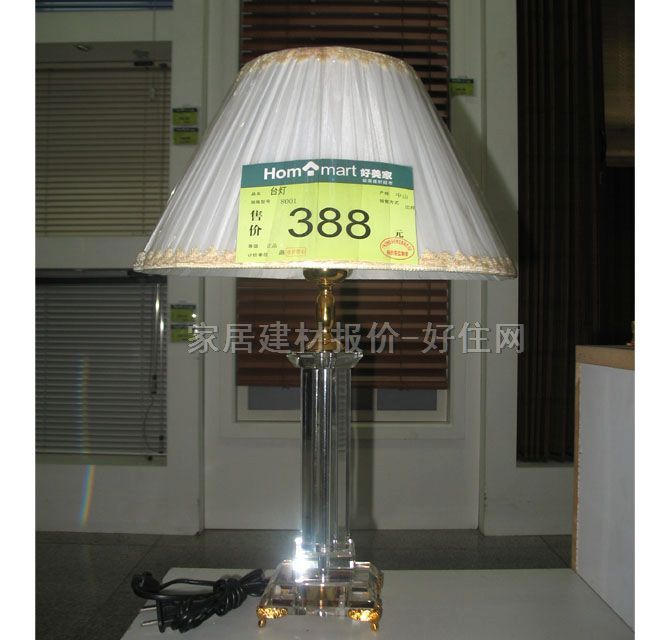 �_�� 8001 ��δ֪cm �F������ ��ˇ���� ��������