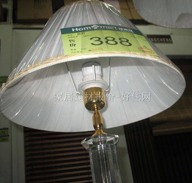 �ٗ��_�� 8001 ��δ֪cm �F������ ��ˇ���� ��������