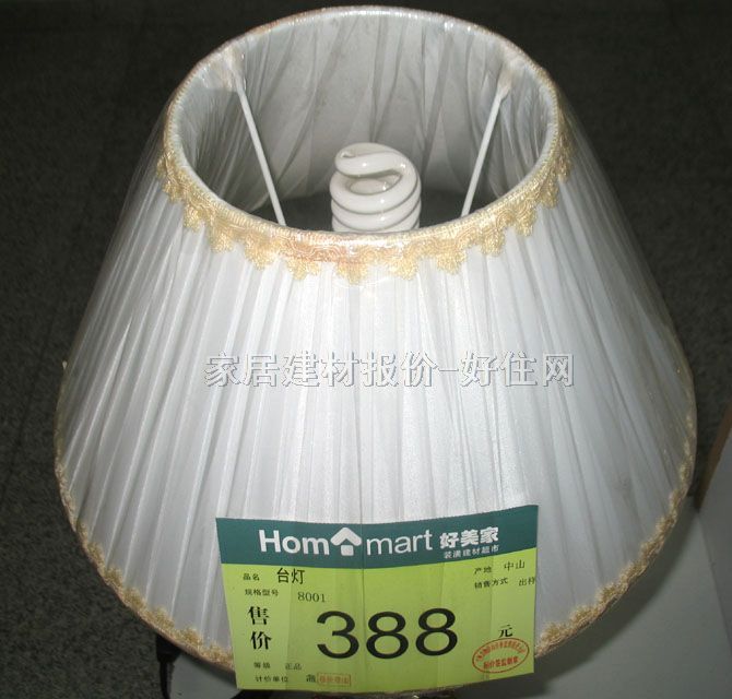 �ٗ��_�� 8001 ��δ֪cm �F������ ��ˇ���� ��������