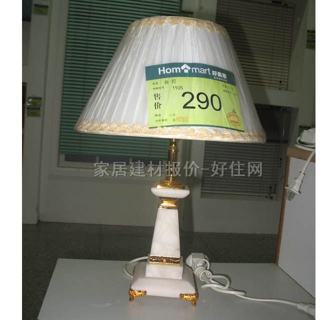 �_�� 1105 ��δ֪cm ���y�ŵ� ��ˇ���� ��������