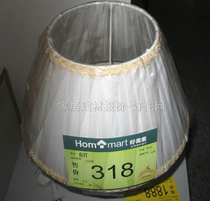 �ٗ��_�� 1006 ��δ֪cm �F������ ��ˇ���� ��������