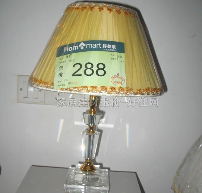 �_�� 6021 ��δ֪cm �F������ ��ˇ���� ��������