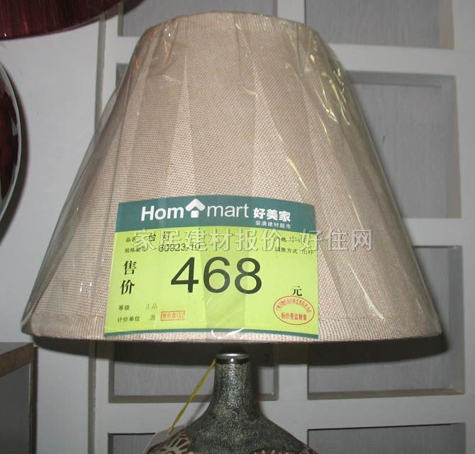 �ٗ��_�� 60923-10 ��δ֪cm ���y�ŵ� ��ˇ���� �մɟ���