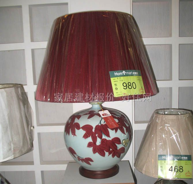 �_�� 1106�t ��δ֪cm ���y�ŵ� ��ˇ���� �մɟ���