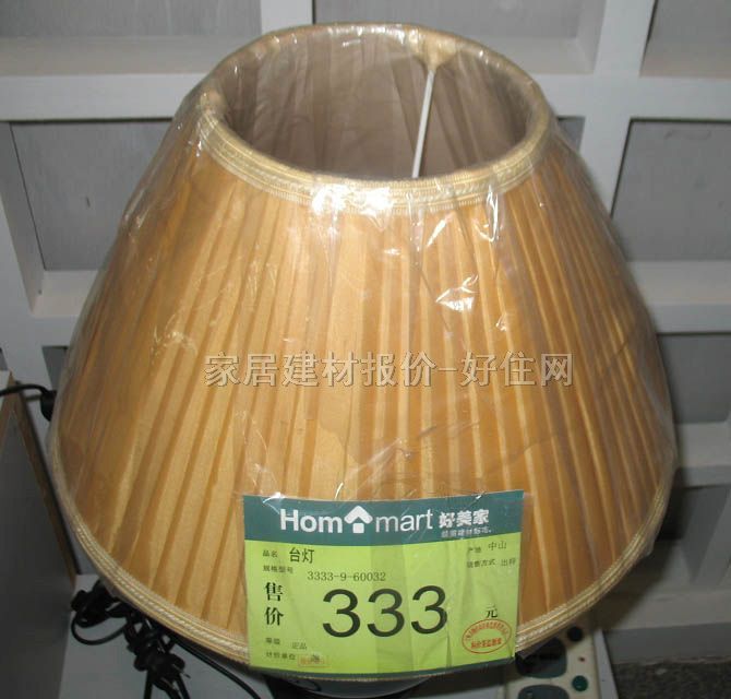 �ٗ��_�� 3333-9-60032 ��δ֪cm �F������ ��ˇ���� �մɟ���