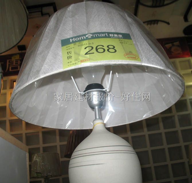 �ٗ��_�� 60011-9.5 ��δ֪cm ���y�ŵ� ��ˇ���� �մɟ���