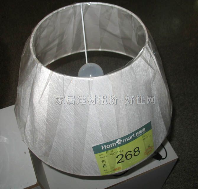 �ٗ��_�� 60011-9.5 ��δ֪cm ���y�ŵ� ��ˇ���� �մɟ���