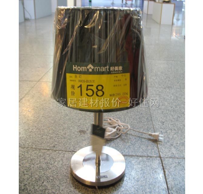 �_��  9909-B05�� ��δ֪cm �F������ ��ˇ���� ���ٟ���