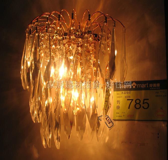 �ٗ��ڟ�  8316 ���A�L�� ˮ������ ���ܟ�