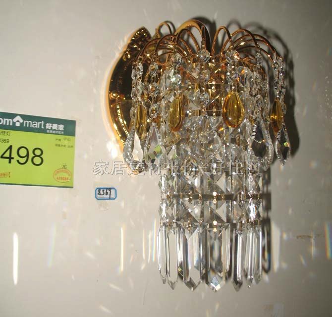 �ڟ�  8369 ���A�L�� ˮ������ ���ܟ�