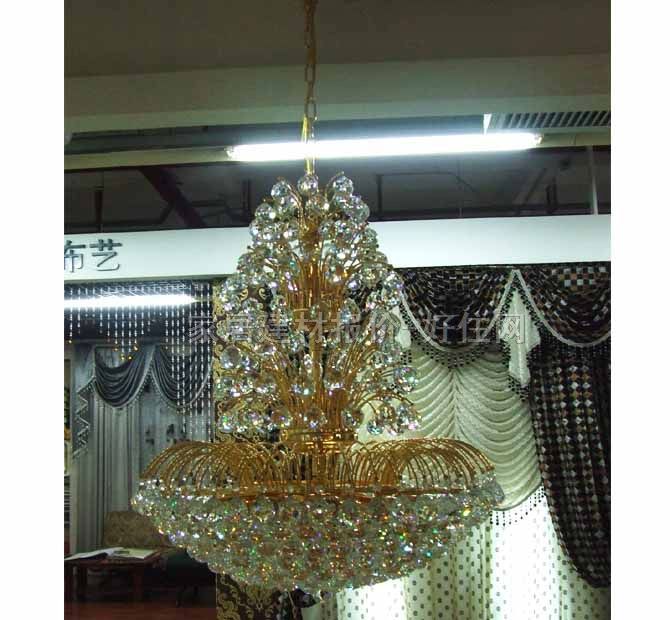 ���� 06060-700 ���ٟ���+��ˮ������ �������Aʽ ��700mm ��ɫ