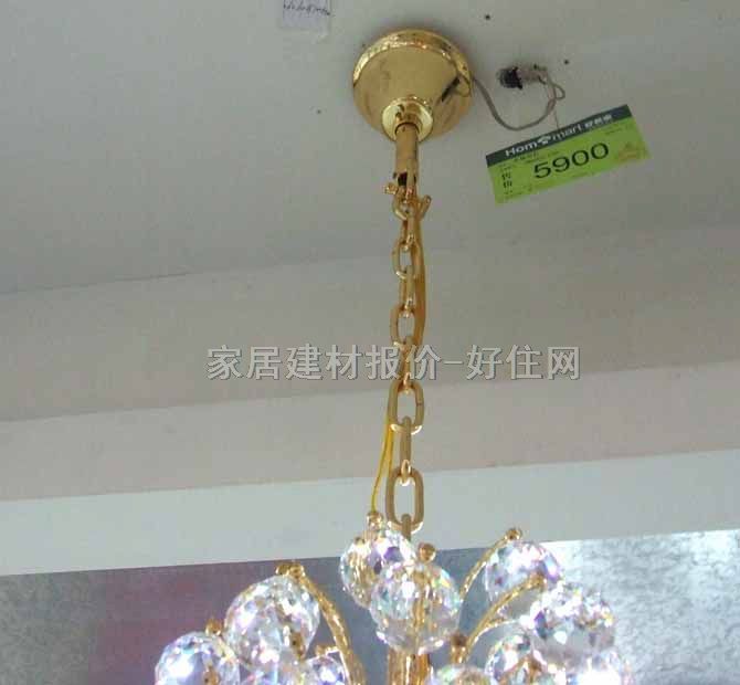 �ٗ����� 06060-700 ���ٟ���+��ˮ������ �������Aʽ ��700mm ��ɫ