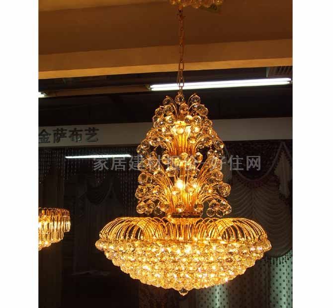 �ٗ����� 06060-700 ���ٟ���+��ˮ������ �������Aʽ ��700mm ��ɫ