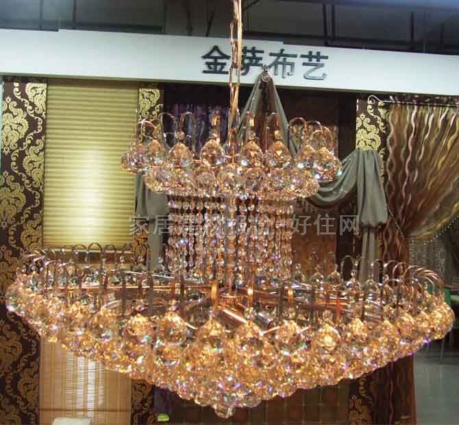 �ٗ����� 7001/800 ���ٟ���+��ˮ������ �������Aʽ ��800mm ��ɫ