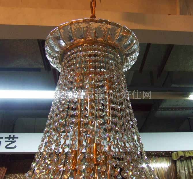 �ٗ����� �|-7243/750 ���ٟ���+��ˮ������ �������Aʽ ��750mm ��ɫ