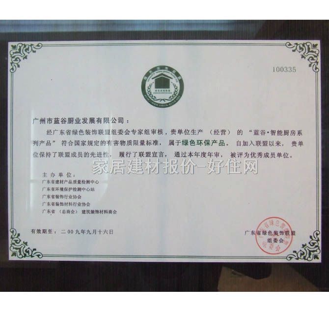 �{�����w���� С�ŵ� ���ܰ�