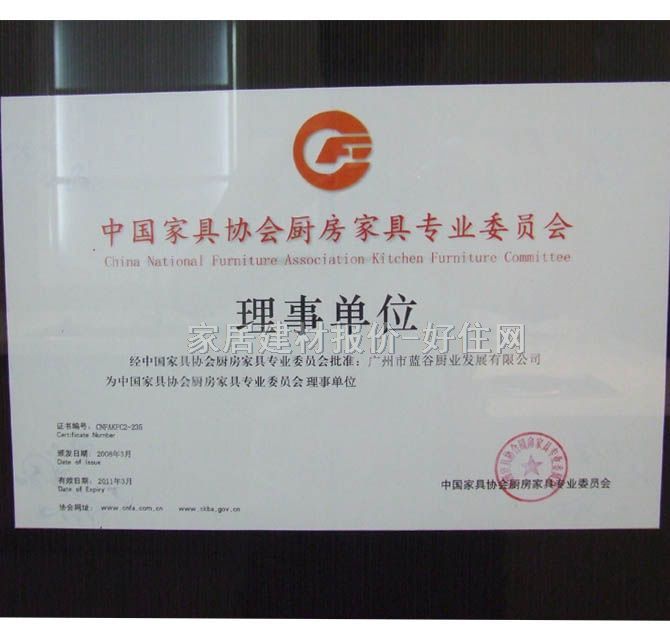 �{�����w���� С�ŵ� ���ܰ�