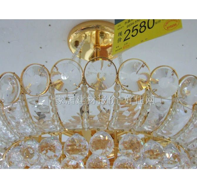 �ٗ����� 6654-550 ���ٟ���+��ˮ������ �������Aʽ ��550mm ��ɫ