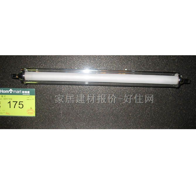 �Rǰ��  8351/ ���s�L�� �������| �y��ɫ �ɹ��