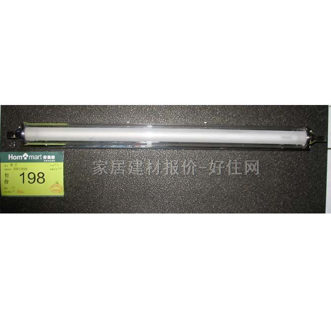 �Rǰ��  8351/ ���s�L�� �������| �y��ɫ �ɹ��