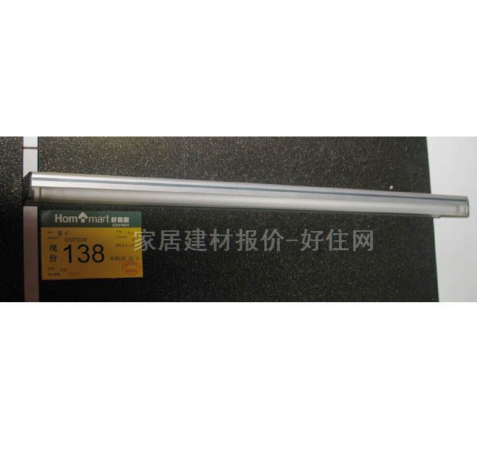 �Rǰ��  9107/ ���s�L�� ���ٲ��| �y��ɫ �ɹ��