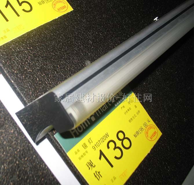 �ٗ��Rǰ��  9107/ ���s�L�� ���ٲ��| �y��ɫ �ɹ��