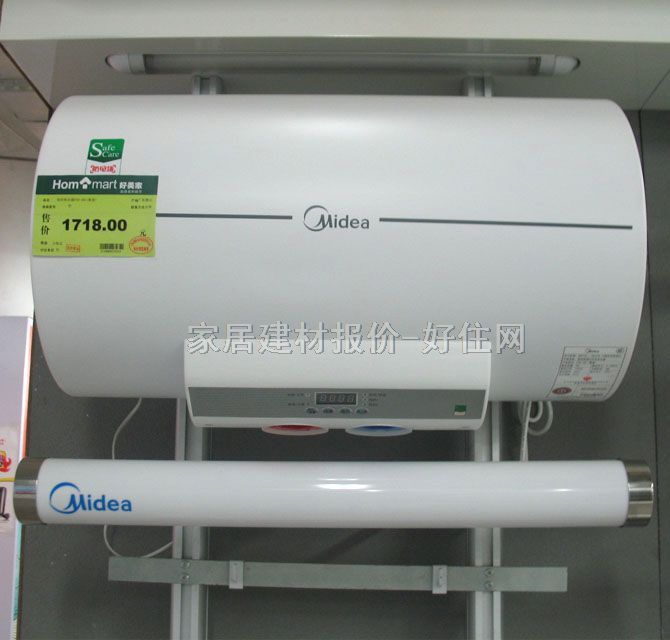 ��ˮ�� F50-16C 1650W/50L