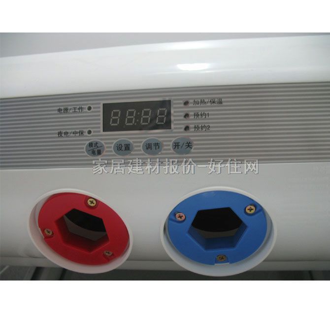 ���ğ�ˮ�� F50-16C 1650W/50L