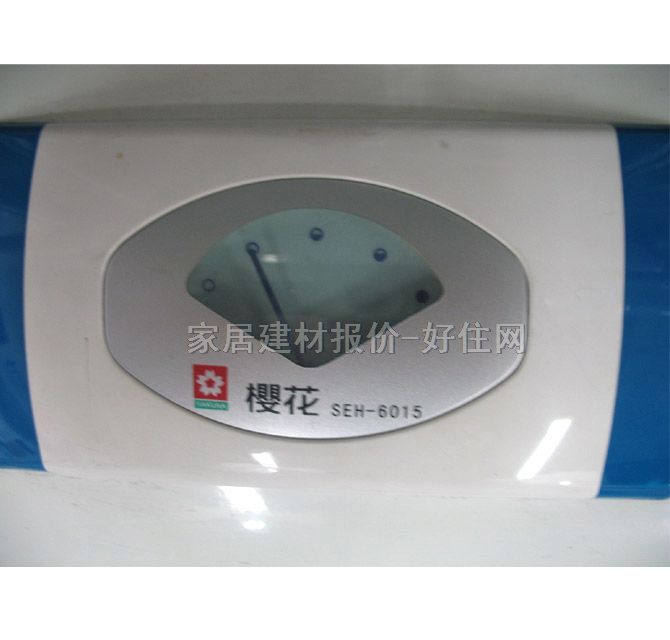 �ѻ���ˮ�� SEH-6015 1500W/60L