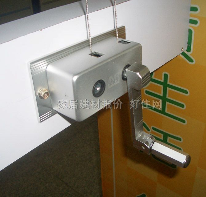 �����֓u���¼� MR-2387 2�U��2.7m