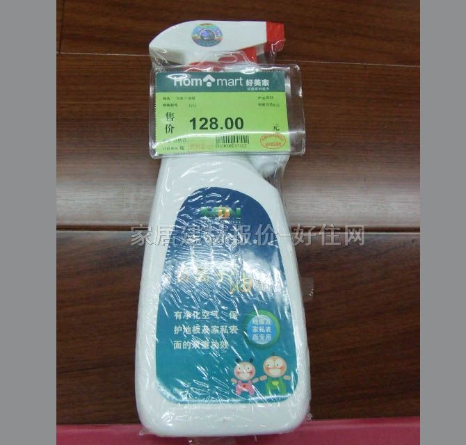 ���͡��;� ؓ�x���;� 500g