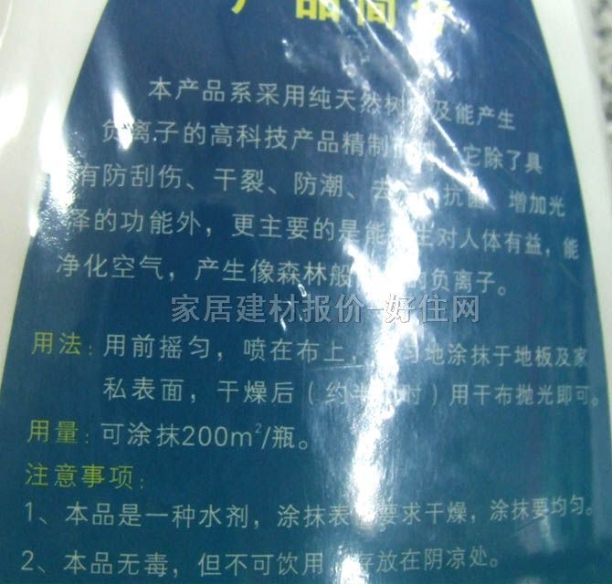 �R���m���͡��;� ؓ�x���;� 500g