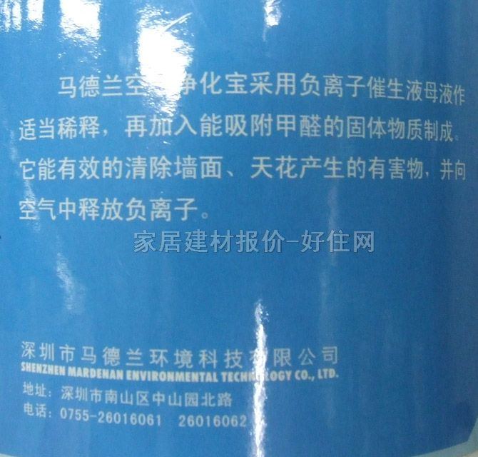 �R���m���ҳ�ζ�� �՚������ 1000g