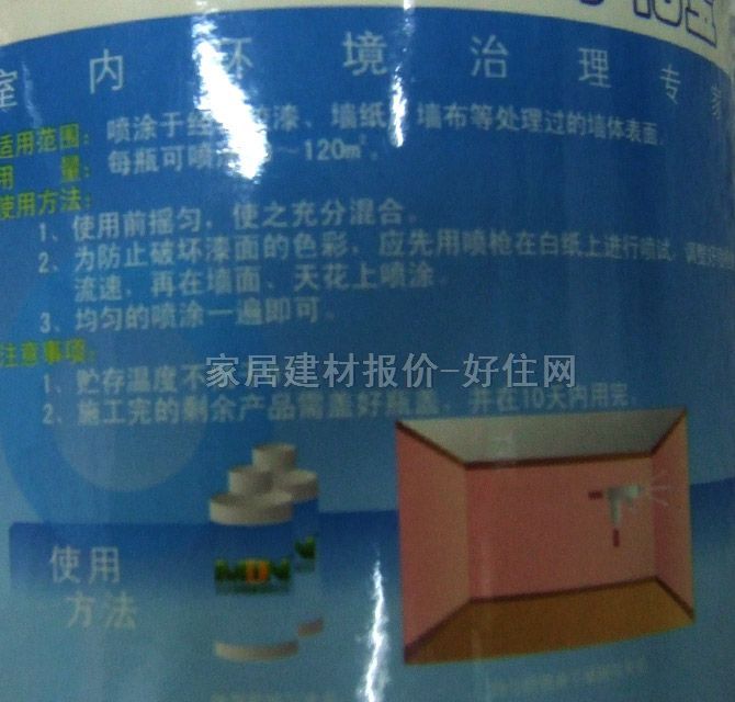 �R���m���ҳ�ζ�� �՚������ 1000g