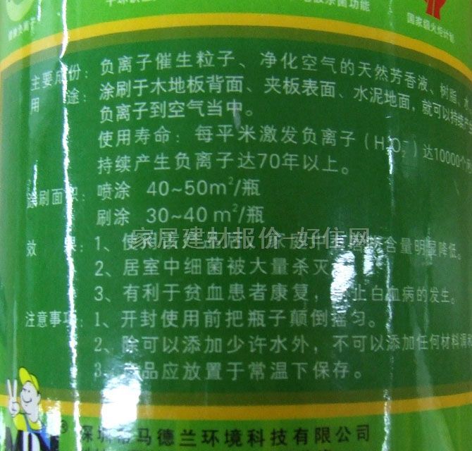 �R���m���ҳ�ζ�� ؓ�x�Ӵ���ҹ 1000g