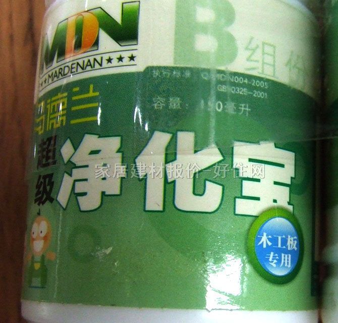 �R���m���ҳ�ζ�� ���������� 1000g