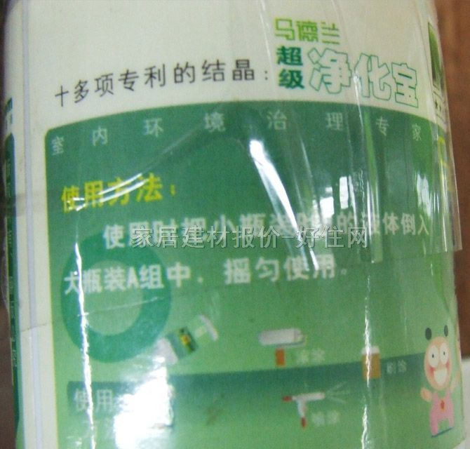 �R���m���ҳ�ζ�� ���������� 1000g