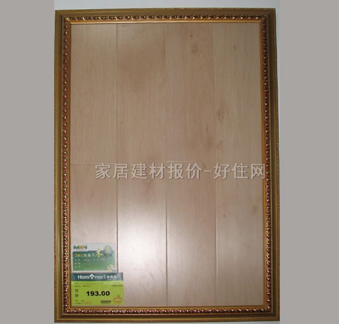 �����ͺϵذ� ���ľ8985 808��127��12mm