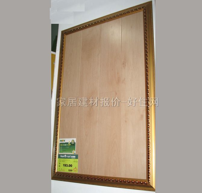 �R���m�����ͺϵذ� ���ľ8985 808��127��12mm