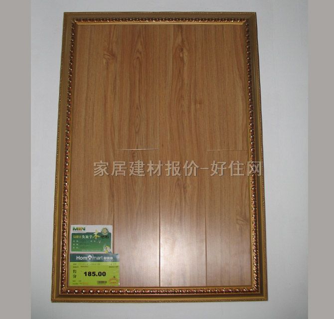 �����ͺϵذ� ��ľ957 807��127��12mm