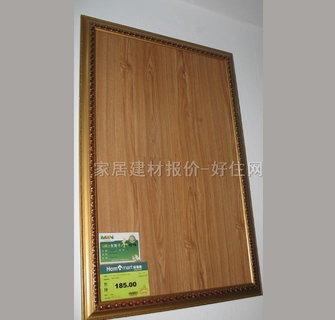 �R���m�����ͺϵذ� ��ľ957 807��127��12mm