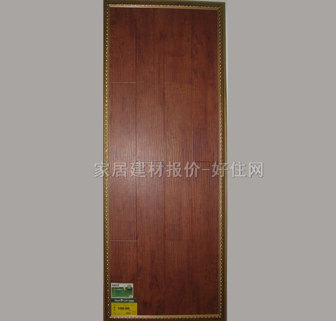 �����ͺϵذ� ���Fľ225 808��145��12mm