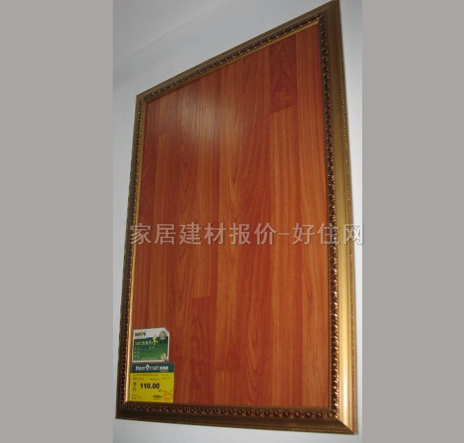 �R���m�����ͺϵذ� ���Ӽt��5470 1215��196��8mm