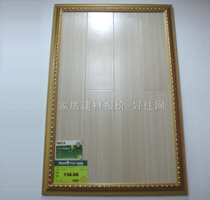 �����ͺϵذ� �ט�ľM318 1215��196��8mm