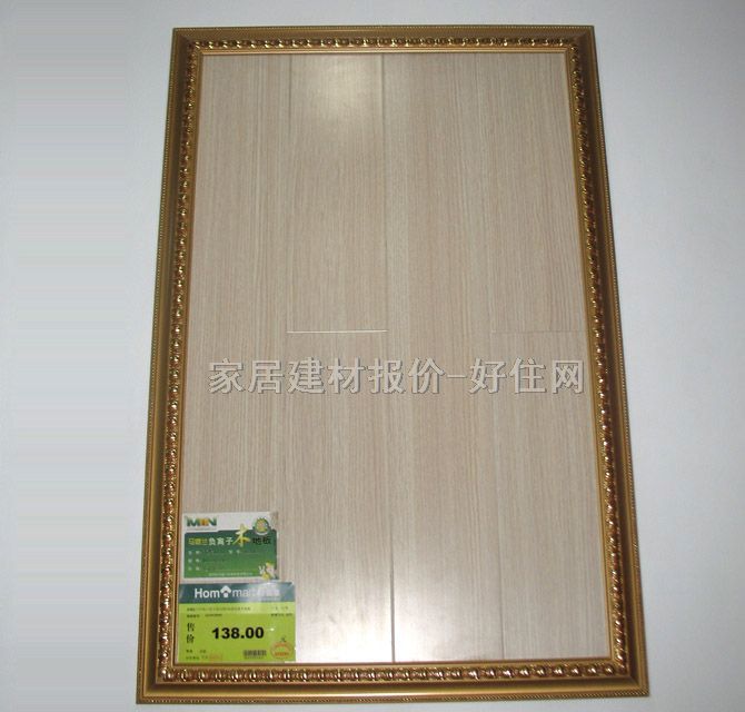 �R���m�����ͺϵذ� �ט�ľM318 1215��196��8mm