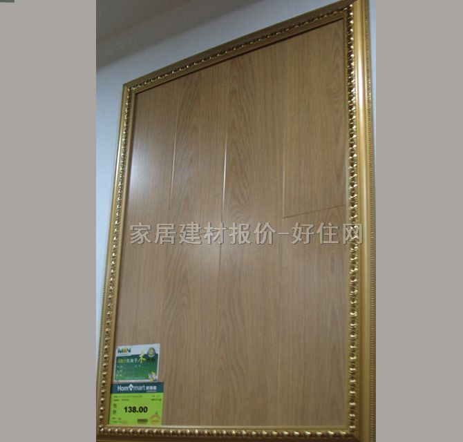 �R���m�����ͺϵذ� ��ľM358 1215��196��8mm