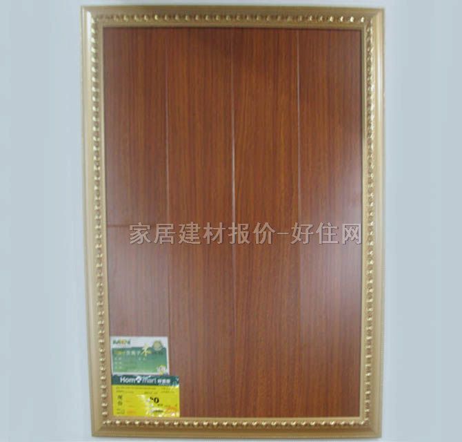 �����ͺϵذ� M218 1215��196��8mm