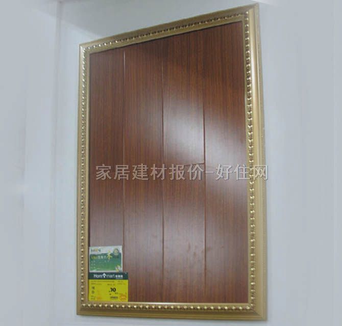 �R���m�����ͺϵذ� M218 1215��196��8mm