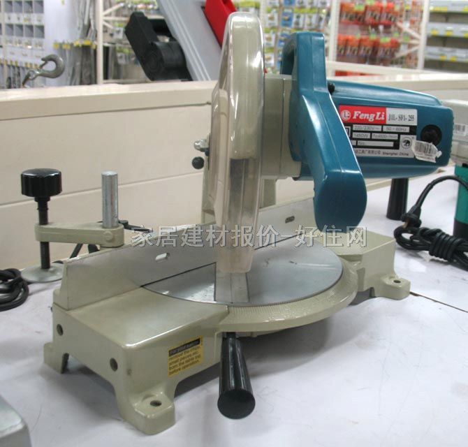 �����_ʽ�и�C JIX-SF1-255 1450W